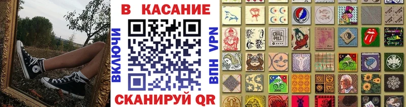 Сколько стоит Орёл Cocaine Метамфетамин МЕФ Амфетамин ГАШ Марихуана