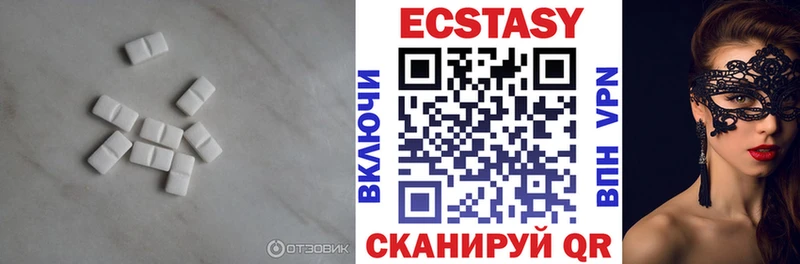 дарнет шоп  это какой сайт  Ecstasy 280 MDMA  Орёл  гидра ONION 
