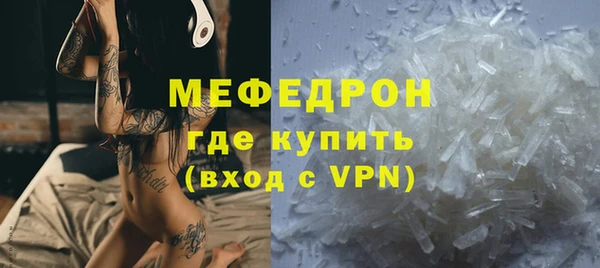 бутик Пролетарск
