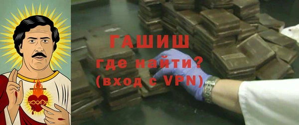 дживик Аркадак