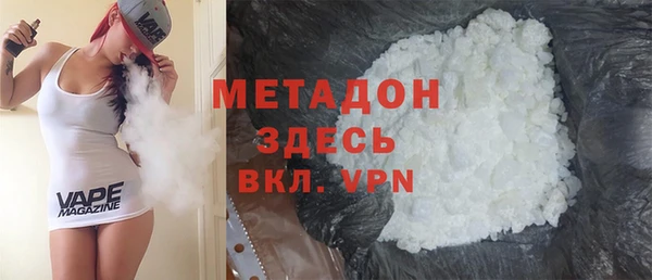 дживик Аркадак
