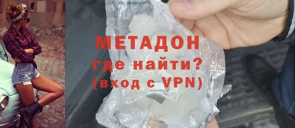 дживик Аркадак