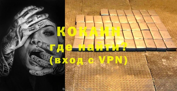 дживик Аркадак