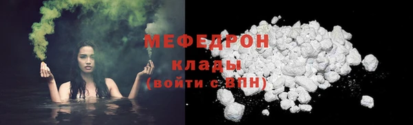 дживик Аркадак