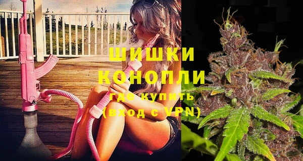 меф VHQ Арсеньев