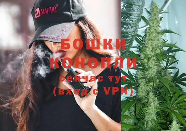 меф VHQ Арсеньев