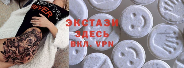 дживик Аркадак