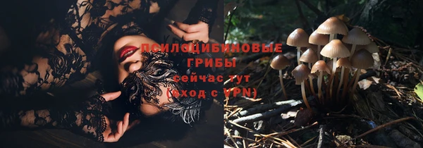 меф VHQ Арсеньев