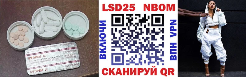 Лсд 25 экстази ecstasy  сайты даркнета наркотические препараты  Орёл  где продают наркотики 