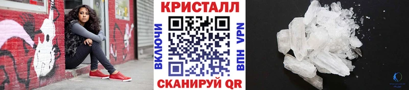 hydra ССЫЛКА  Орёл  Метамфетамин винт 