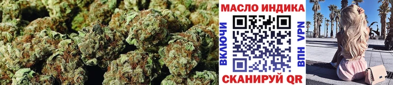 ТГК Wax как найти закладки Орёл