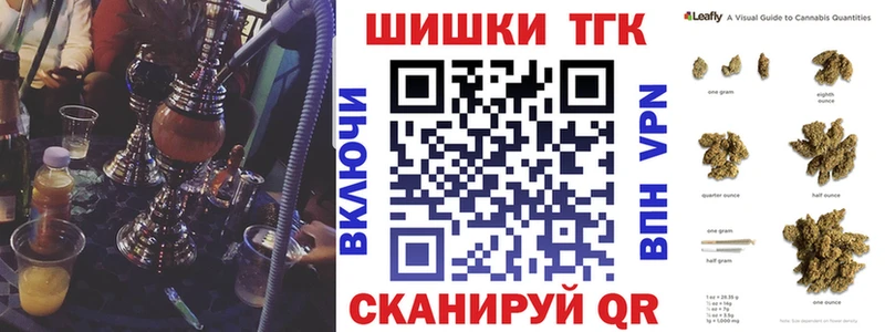 darknet телеграм  Орёл  МАРИХУАНА LSD WEED 